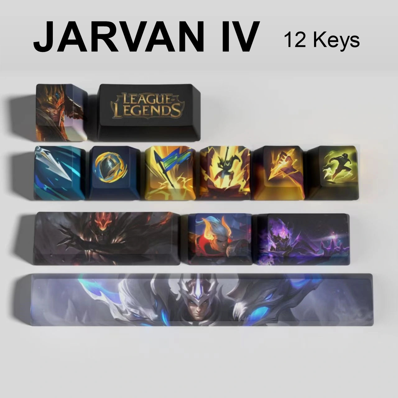League of Legends Jarvan IV keycaps, 12-key custom keycap set.