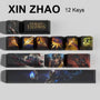 Xin Zhao